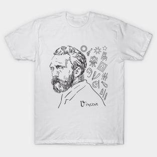 Van Gogh Icon T-Shirt